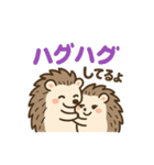 トゲトゲだけど、ラブいんです♡（個別スタンプ：3）