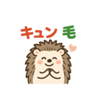 トゲトゲだけど、ラブいんです♡（個別スタンプ：4）
