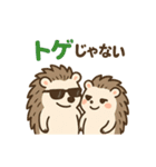 トゲトゲだけど、ラブいんです♡（個別スタンプ：5）