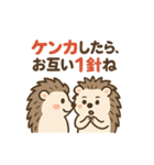 トゲトゲだけど、ラブいんです♡（個別スタンプ：7）
