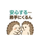 トゲトゲだけど、ラブいんです♡（個別スタンプ：10）