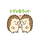 トゲトゲだけど、ラブいんです♡（個別スタンプ：15）