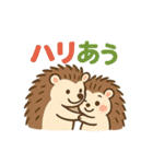 トゲトゲだけど、ラブいんです♡（個別スタンプ：16）