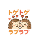 トゲトゲだけど、ラブいんです♡（個別スタンプ：18）