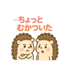 トゲトゲだけど、ラブいんです♡（個別スタンプ：35）