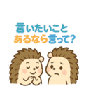 トゲトゲだけど、ラブいんです♡（個別スタンプ：37）