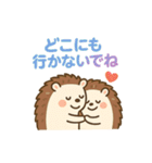 トゲトゲだけど、ラブいんです♡（個別スタンプ：39）