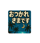 夏イラスト スタンプ（個別スタンプ：1）