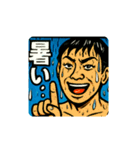 夏イラスト スタンプ（個別スタンプ：3）