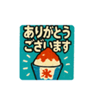 夏イラスト スタンプ（個別スタンプ：6）