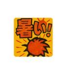 夏イラスト スタンプ（個別スタンプ：9）