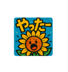 夏イラスト スタンプ（個別スタンプ：12）