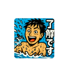夏イラスト スタンプ（個別スタンプ：18）