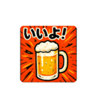 夏イラスト スタンプ（個別スタンプ：19）