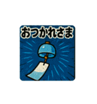 夏イラスト スタンプ（個別スタンプ：23）