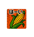 夏イラスト スタンプ（個別スタンプ：26）