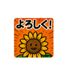 夏イラスト スタンプ（個別スタンプ：28）