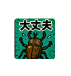 夏イラスト スタンプ（個別スタンプ：30）