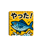 夏イラスト スタンプ（個別スタンプ：32）