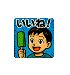 夏イラスト スタンプ（個別スタンプ：34）