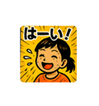 夏イラスト スタンプ（個別スタンプ：35）