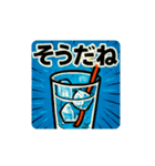 夏イラスト スタンプ（個別スタンプ：36）