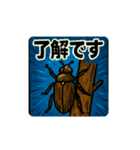 夏イラスト スタンプ（個別スタンプ：38）