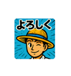 夏イラスト スタンプ（個別スタンプ：39）