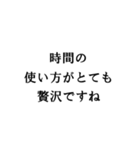 敬語で煽ってくるスタンプ 心の声なしver（個別スタンプ：38）