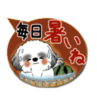B＆W シーズー犬 2025「とにかく暑い！」（個別スタンプ：2）