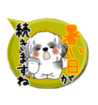 B＆W シーズー犬 2025「とにかく暑い！」（個別スタンプ：3）