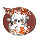 B＆W シーズー犬 2025「とにかく暑い！」（個別スタンプ：18）