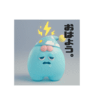 電助ぷろじぇくとver.2（個別スタンプ：8）