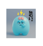 電助ぷろじぇくとver.2（個別スタンプ：9）