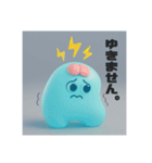電助ぷろじぇくとver.2（個別スタンプ：12）