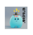 電助ぷろじぇくとver.2（個別スタンプ：13）