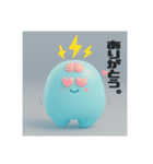 電助ぷろじぇくとver.2（個別スタンプ：14）