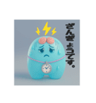 電助ぷろじぇくとver.2（個別スタンプ：16）