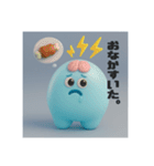 電助ぷろじぇくとver.2（個別スタンプ：19）