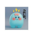 電助ぷろじぇくとver.2（個別スタンプ：22）