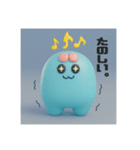 電助ぷろじぇくとver.2（個別スタンプ：23）