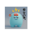 電助ぷろじぇくとver.2（個別スタンプ：25）
