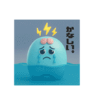 電助ぷろじぇくとver.2（個別スタンプ：26）
