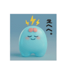 電助ぷろじぇくとver.2（個別スタンプ：27）