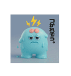 電助ぷろじぇくとver.2（個別スタンプ：28）