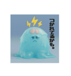 電助ぷろじぇくとver.2（個別スタンプ：29）