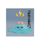 電助ぷろじぇくとver.2（個別スタンプ：30）
