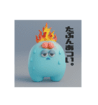 電助ぷろじぇくとver.2（個別スタンプ：32）