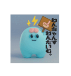 電助ぷろじぇくとver.2（個別スタンプ：34）