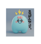 電助ぷろじぇくとver.2（個別スタンプ：35）